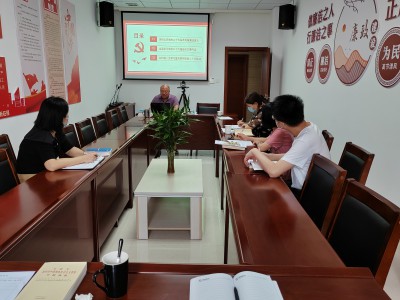 格式工廠省民爆公司黨支部 開展黨課教學(xué)深入學(xué)習(xí)黨的二十大精神1.jpg