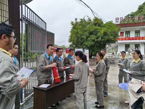 格式工廠(chǎng)attach_-2455650316580140464.jpg