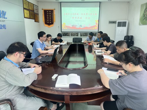 格式工廠聯(lián)學共建活動圖片.jpg