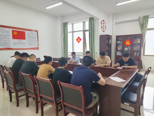格式工廠龍巖分公�?黃曉�?龍巖分公司團(tuán)支部專題學(xué)習(xí)公司第二次團(tuán)代會精神1.jpg