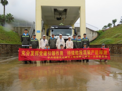 格式工廠民化建設(shè) 盧紹�?海峽科化股份有限公司黨委副書記、常務(wù)副總經(jīng)理、工會主席鄭慶樟到掛鉤聯(lián)系黨支部參加主題黨日活動1.jpg