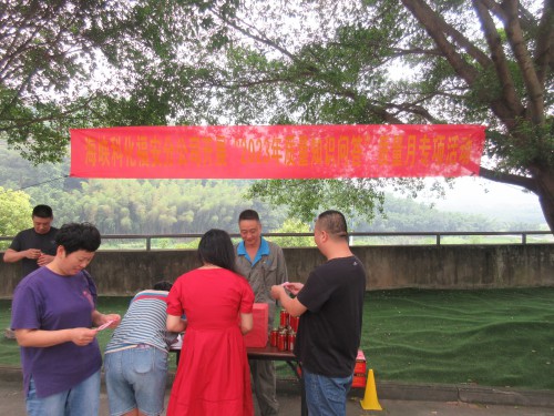 福安蘭承年：圖為福安分公司開(kāi)展質(zhì)量知識(shí)問(wèn)答宣傳活�?(2) [原始大小].jpg
