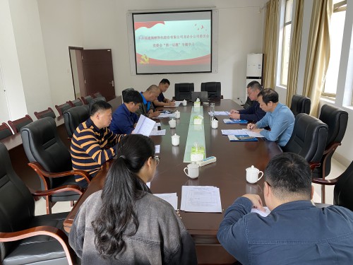 格式工廠.jpg