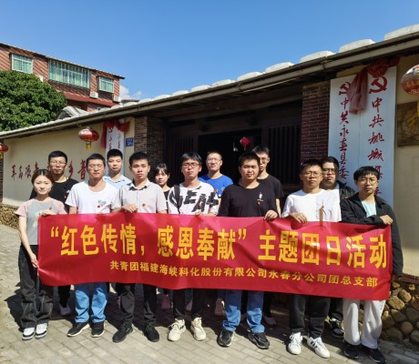 格式工廠.jpg