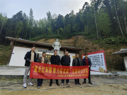 格式工廠.jpg