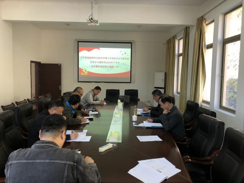 格式工廠.jpg