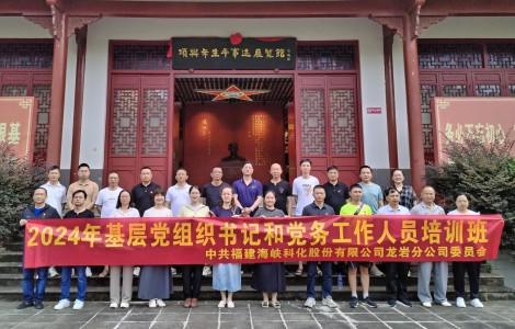 格式工廠(chǎng)2.jpg
