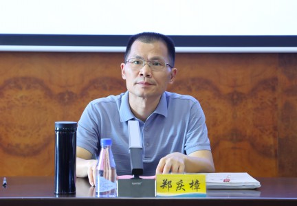 格式工廠4.jpg