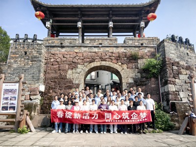 格式工廠永安雙華公司鄧焱珍：“春綻新活力，同心筑企夢(mèng)”春游活動(dòng).jpg